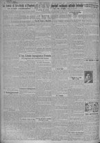 giornale/TO00185815/1924/n.121, 6 ed/002